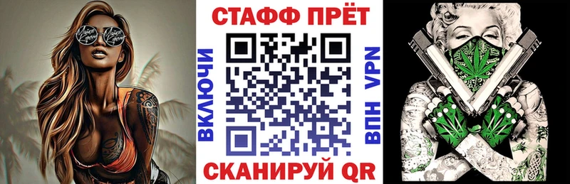 Магазин наркотиков Лысьва COCAIN  Кетамин  ГАШИШ  Мефедрон 