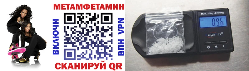 Amphetamine 98%  гидра как зайти  Лысьва 