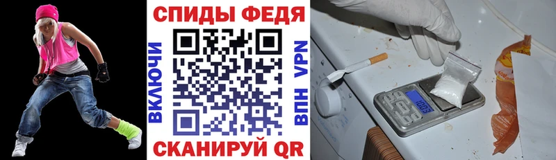 АМФ VHQ Лысьва