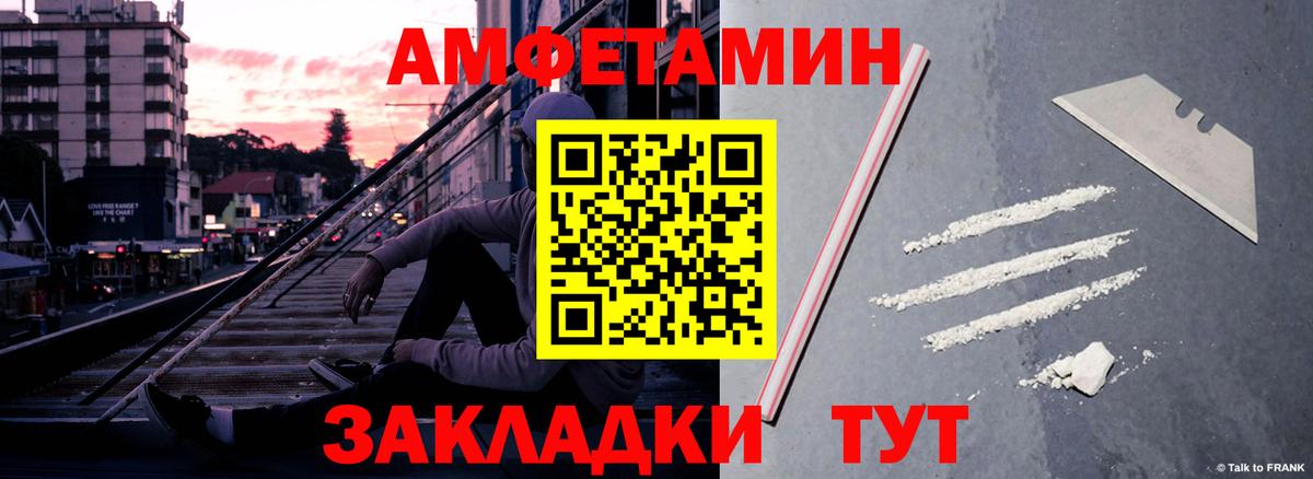 Меф кристаллы  Гашиш  Лысьва  Вход с VPN  ГАШИШ  Конопля  Кокаин 