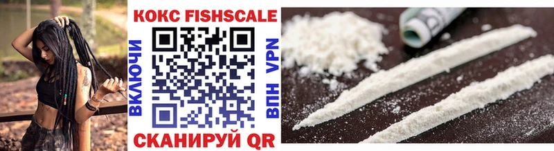 мориарти как зайти  как найти закладки  Лысьва  COCAIN Эквадор 
