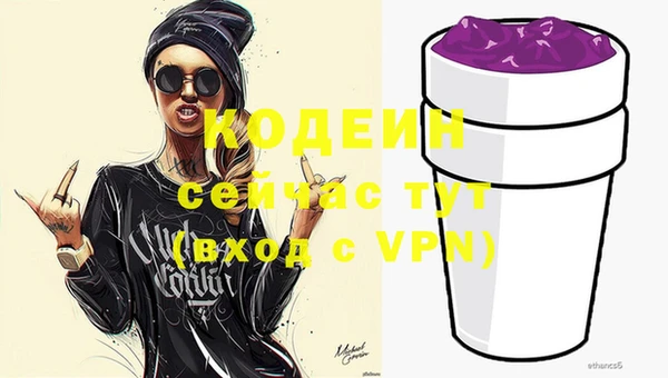 круглые Киреевск
