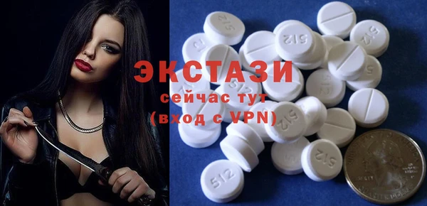 прущий лед Кодинск