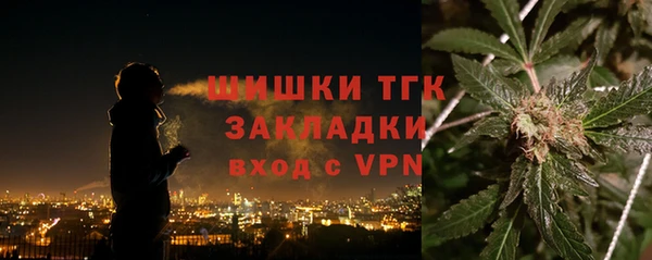 каннабис Корсаков