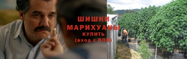 кокаин перу Козельск