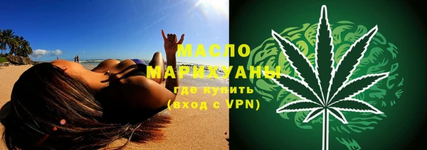 кокаин перу Козельск