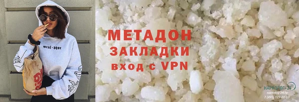 PSILOCYBIN Козловка