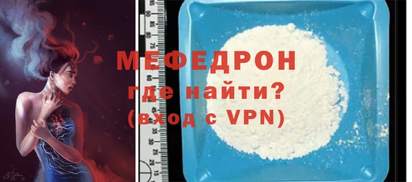 прущий лед Кодинск