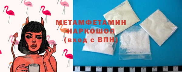 кокаин перу Козельск