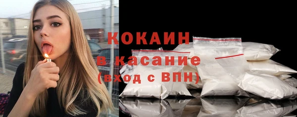 прущий лед Кодинск