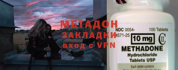 PSILOCYBIN Козловка