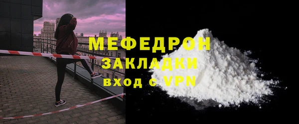 каннабис Корсаков