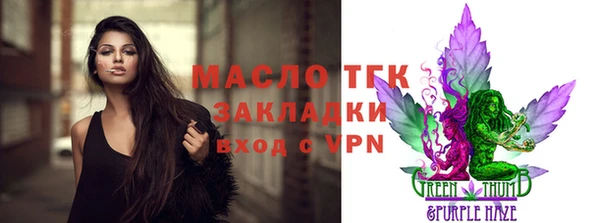 прущий лед Кодинск