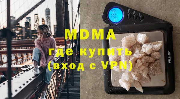 PSILOCYBIN Козловка