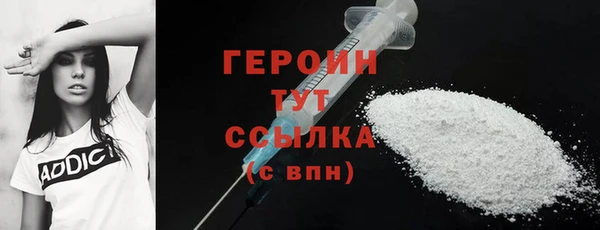 прущий лед Кодинск