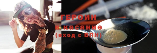 PSILOCYBIN Козловка