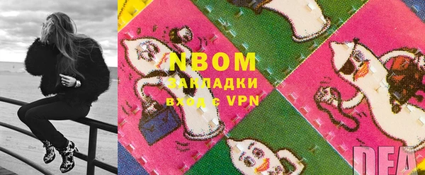 каннабис Корсаков