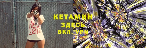 кокаин перу Козельск