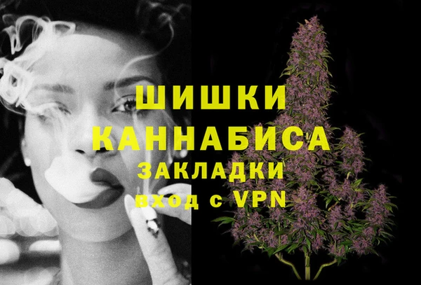 прущий лед Кодинск