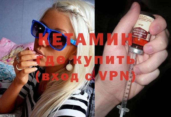 кокаин перу Козельск