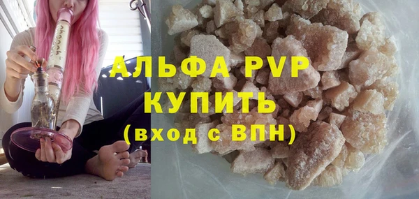 прущий лед Кодинск