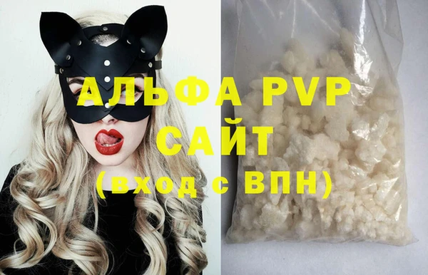 кокаин перу Козельск