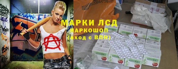 гашиш Коряжма