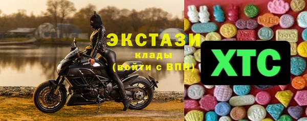 альфа пвп Карталы