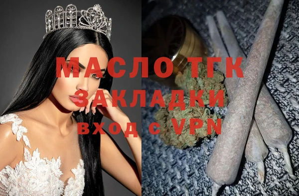 прущий лед Кодинск