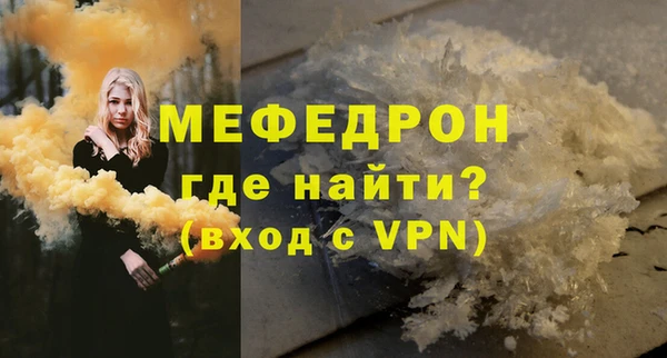прущий лед Кодинск