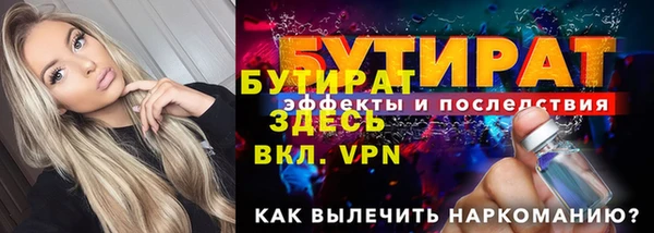 кокаин перу Козельск