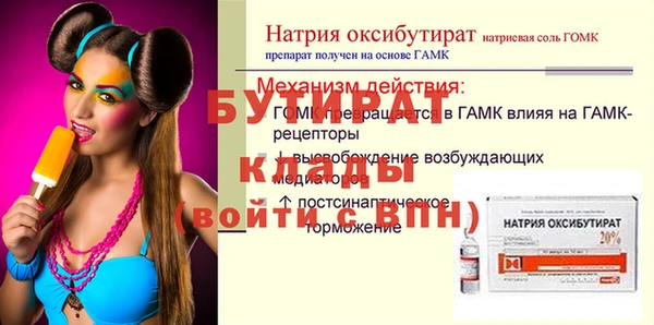 кокаин перу Козельск