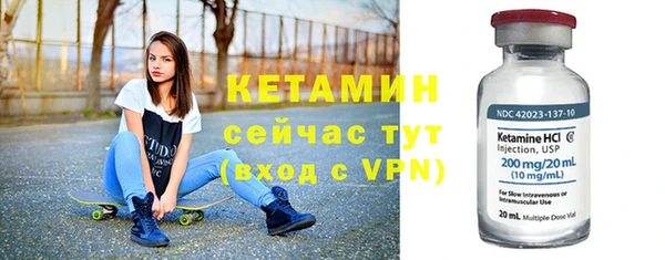прущий лед Кодинск