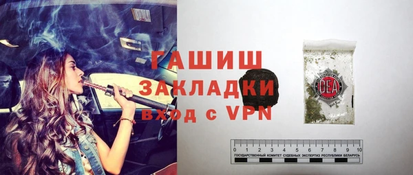 mix Карпинск