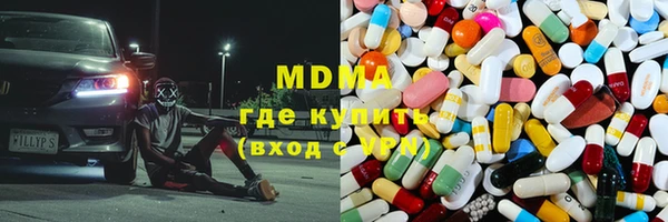 прущий лед Кодинск