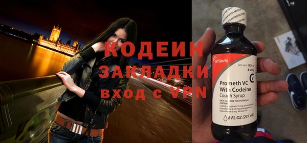 гашиш Коряжма