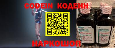 дистиллят марихуана Ирбит
