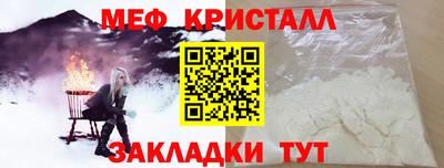 дистиллят марихуана Ирбит