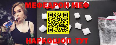 дистиллят марихуана Ирбит
