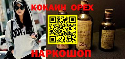 ALPHA PVP Изобильный