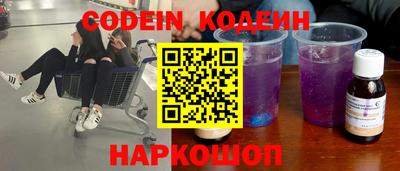 марихуана Ипатово