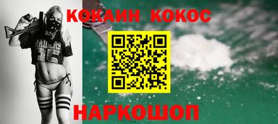 ALPHA PVP Изобильный