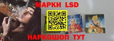 ALPHA PVP Изобильный