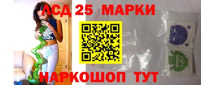 дистиллят марихуана Ирбит