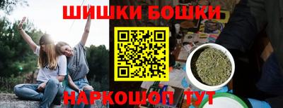 дистиллят марихуана Ирбит