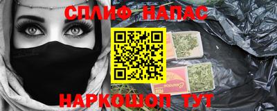 дистиллят марихуана Ирбит
