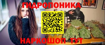 дистиллят марихуана Ирбит