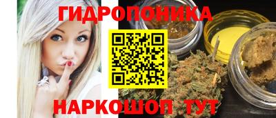 дистиллят марихуана Ирбит