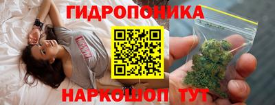 ALPHA PVP Изобильный