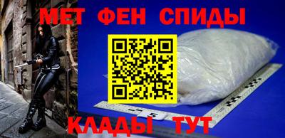 марихуана Ипатово
